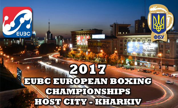 Харьков в июне станет столицей европейского мужского бокса 1