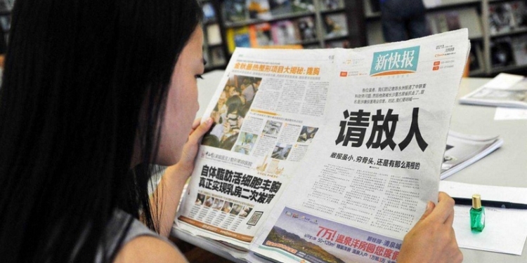 Не горит в огне и не мокнет под водой: китайцы создали уникальную бумагу