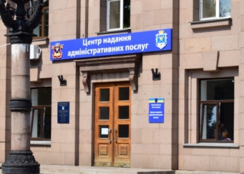 За пять дней на Николаевщине  ликвидировано 332 “спящих” предпринимателя