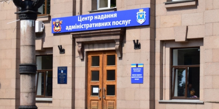 За пять дней на Николаевщине  ликвидировано 332 “спящих” предпринимателя