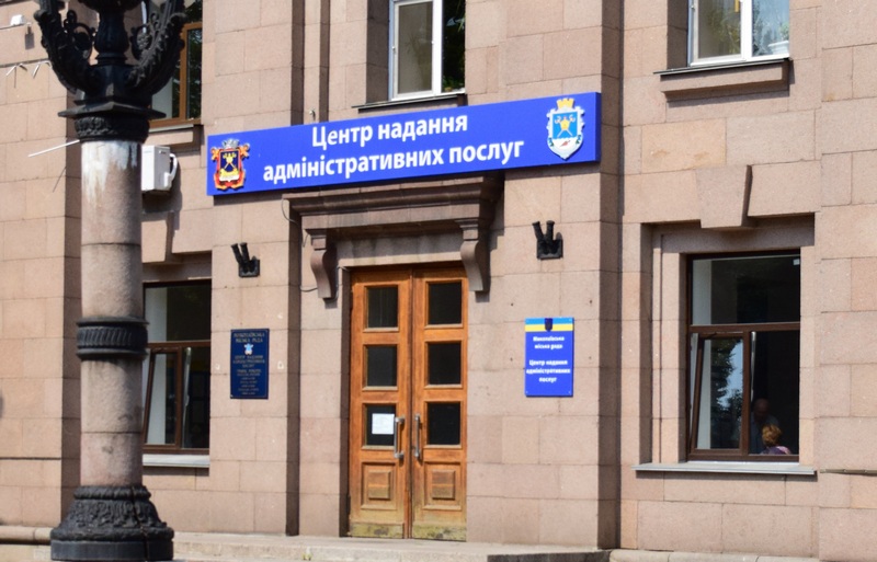 За пять дней на Николаевщине ликвидировано 332 "спящих" предпринимателя 1