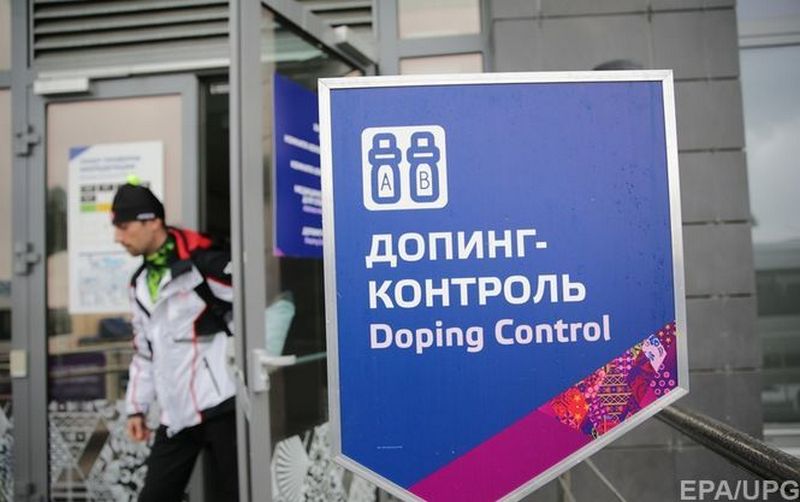 Допинг-скандал: 19 стран подписались под требованием отстранить российских спортсменов от международных соревнований 1