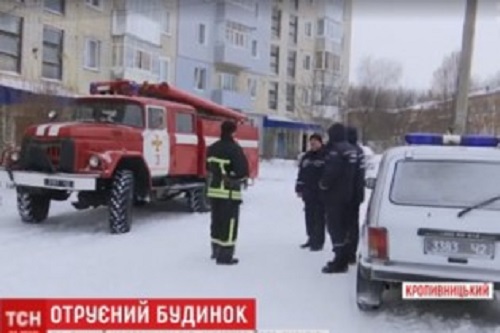 Угарный газ отравил многоэтажный дом в Кропивницком 1