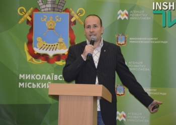 Сенкевич представил свою команду и отчитался о годе работы в должности мэра Николаева