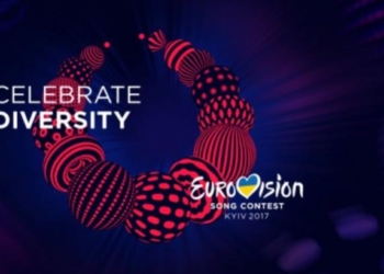 Жизнь прекрасна и разнообразна. Украина представила эмблему и слоган Евровидения-2017