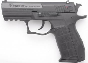 Аваков вручил экс-губернатору Николаевской области Мерикову, нардепам Бриченко и Креминю по пистолету «Форт»