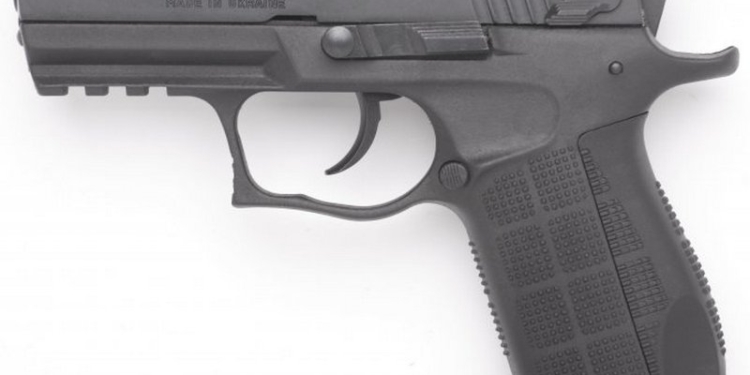 Аваков вручил экс-губернатору Николаевской области Мерикову, нардепам Бриченко и Креминю по пистолету «Форт»