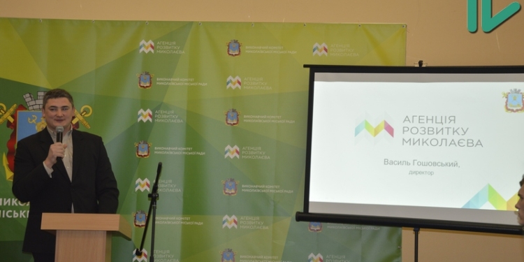 Сенкевич представил свою команду и отчитался о годе работы в должности мэра Николаева