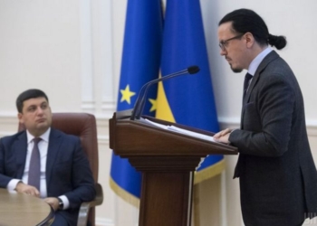 Гройсман заступился за Балчуна и попросил Омеляна “вести себя достойно”