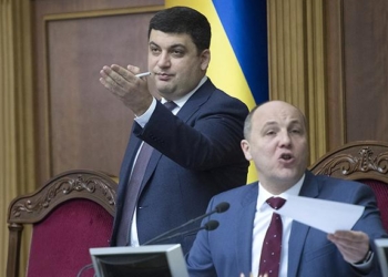 Туманность коалиции. К чему ведет исход нардепов из президентской фракции