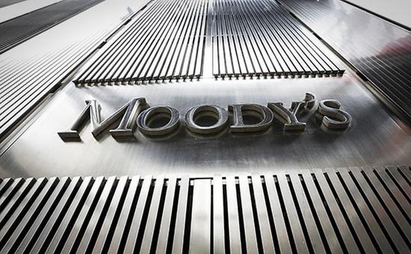 Moody's улучшило прогноз Украины до позитивного 1
