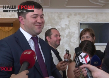 Приблизил. Одесскую таможенницу, пойманную на взятке в 50 тыс. долларов, Насиров перевел в Киев