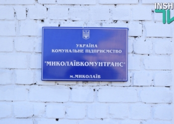Скандал в развитии. Директор КП «Николаевкоммунтранс» Юрий Мостовой: «Сенкевич мне развязал руки и рот»