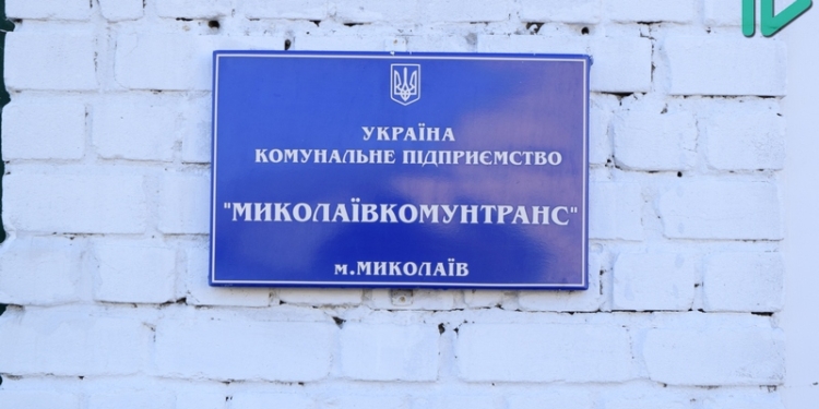 Скандал в развитии. Директор КП «Николаевкоммунтранс» Юрий Мостовой: «Сенкевич мне развязал руки и рот»