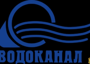Конкурсы на директора Первомайского водоканала пока безрезультатны
