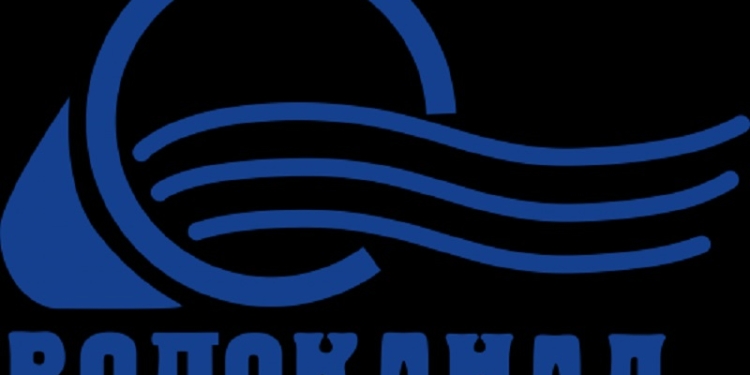 Конкурсы на директора Первомайского водоканала пока безрезультатны