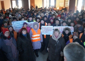 Бунт дворников или шантаж Пелипаса? Работников ЖЭКов вывели на пикет в Николаевский горисполком отстаивать повышение тарифов