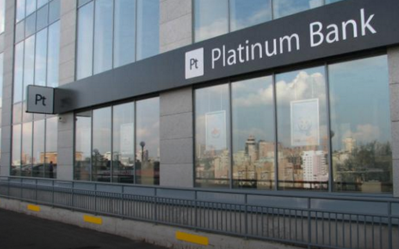 НБУ отнёс Платинум Банк к категории неплатежеспособных 1