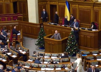 Народные депутаты призвали Порошенко признать безотлагательным принятие закона о процедуре импичмента