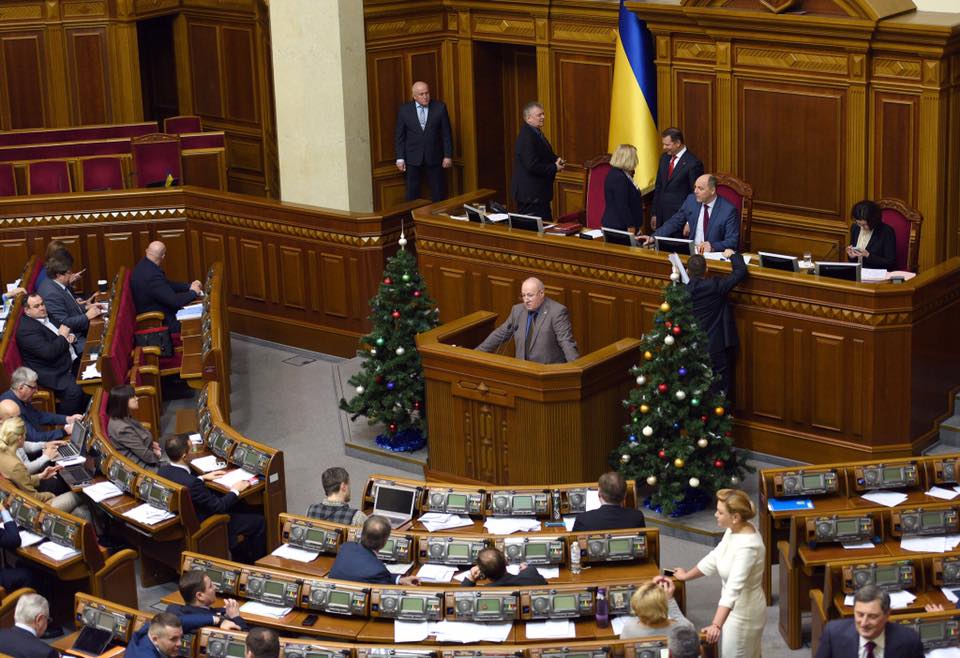 Народные депутаты призвали Порошенко признать безотлагательным принятие закона о процедуре импичмента 3