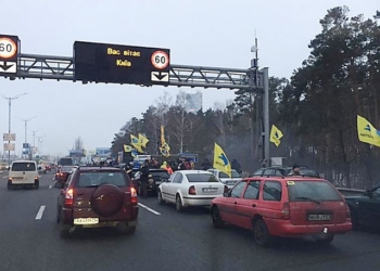 Владельцы авто с иностранными номерами осадили Киев: въезд по Одесскому шоссе ограничен