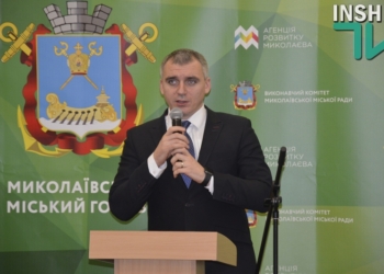 Сенкевич представил свою команду и отчитался о годе работы в должности мэра Николаева