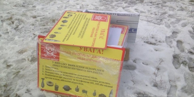 Спасибо за помощь: глава ОБСЕ подарил Мариуполю 300 “противоминных” табличек