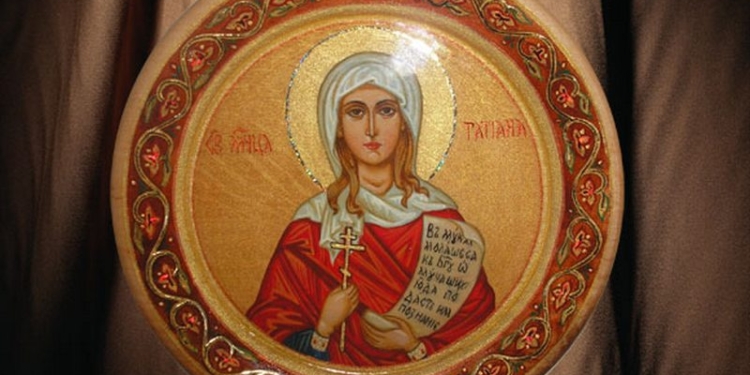 Не забудьте поздравить Татьян и студентов: завтра Татьянин день