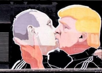 Украина в меню. На что готов Трамп ради дружбы с Путиным