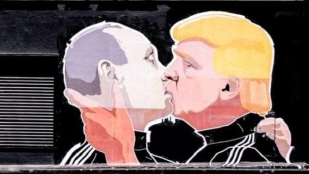 Украина в меню. На что готов Трамп ради дружбы с Путиным