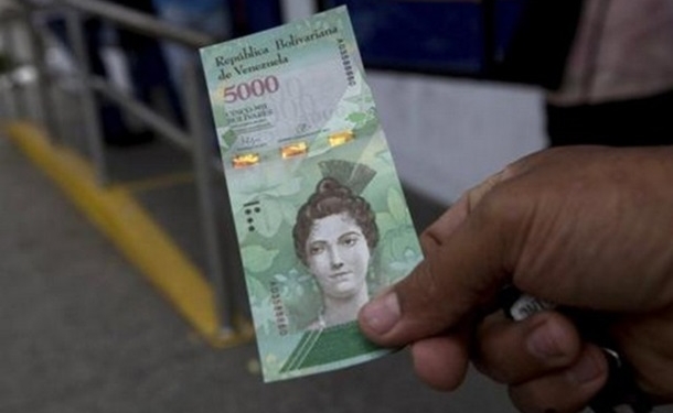 В Венесуэле борются с инфляцией: выпустили вертикальные банкноты