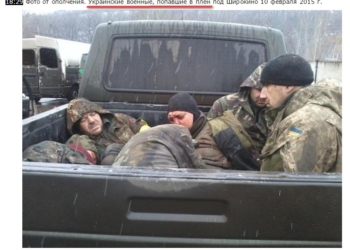 Волонтеры идентифицировали российских палачей, казнивших украинцев под Дебальцево