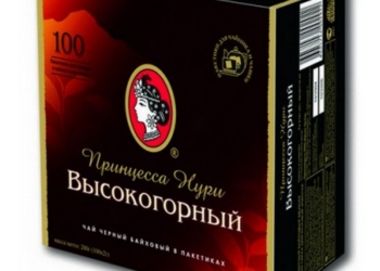 Золотые «Нури» и «Якобс». Государственная шахта купила 30 упаковок чая и кофе за 200 тыс.грн.