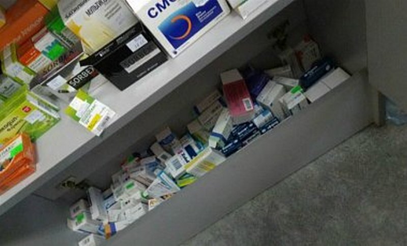 СБУ разоблачила сеть аптек в Одесской области, в которых продавали лекарства из оккупированного Донбасса 4