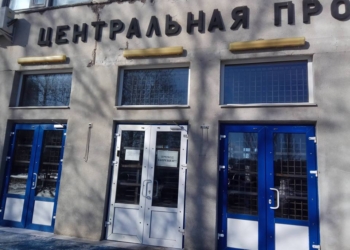 “Океан” снова “взяли”. Вооруженные люди сегодня “захватили” завод