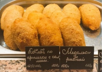 Маразму предела нет: в МИД России объяснили, почему в своей столовой переименовали «котлету по-киевски» в «котлету по-крымски»