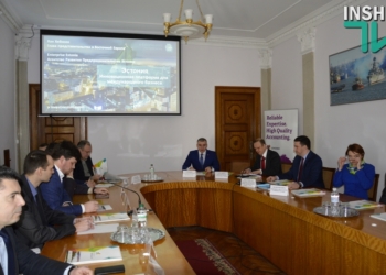 Эстония – это не оффшор, это страна будущего: в Николаеве презентовали возможности делового партнерства с прибалтийской страной