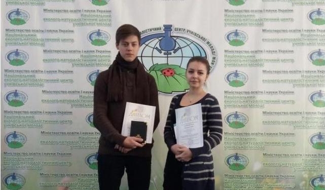 Южноукраинские школьники стали призерами Всеукраинского конкурса изобретательских и рационализаторских проектов