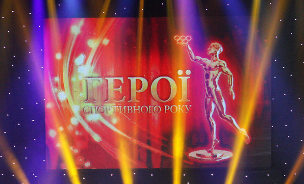 У Ольги Харлан и Александра Абраменко из Николаева есть все шансы стать «Героями спортивного года». Надо за них только проголосовать!