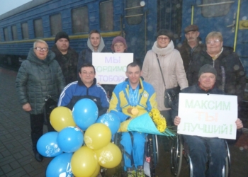 “Максим лучший!”: в Николаеве встретили триумфатора Максима Ярового, который вернулся с чемпионата мира с 4 золотыми медалями