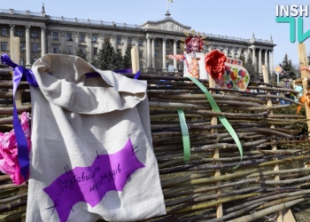 «Прийди, весно, прийди, красна!»: в Николаеве гуляют широкую Масленицу