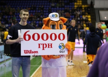 Кто он, этот парень из Николаева, выигравший на баскетбольном матче в Киеве 60 тыс.грн.?