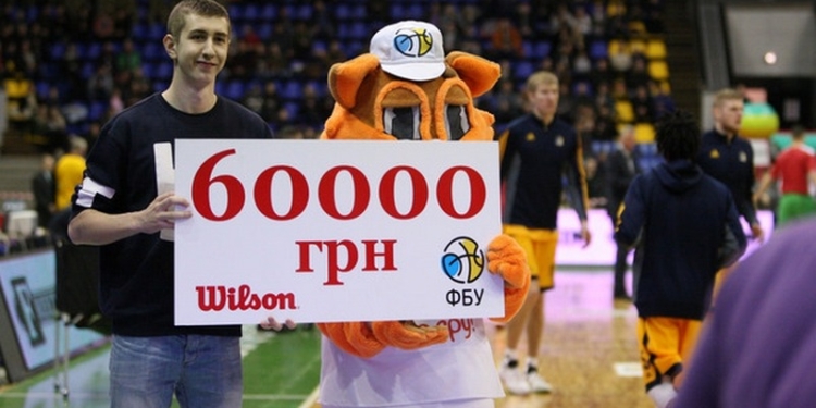 Кто он, этот парень из Николаева, выигравший на баскетбольном матче в Киеве 60 тыс.грн.?