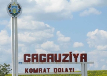 Из-за резкого потепления на озере в Молдове прорвало дамбу