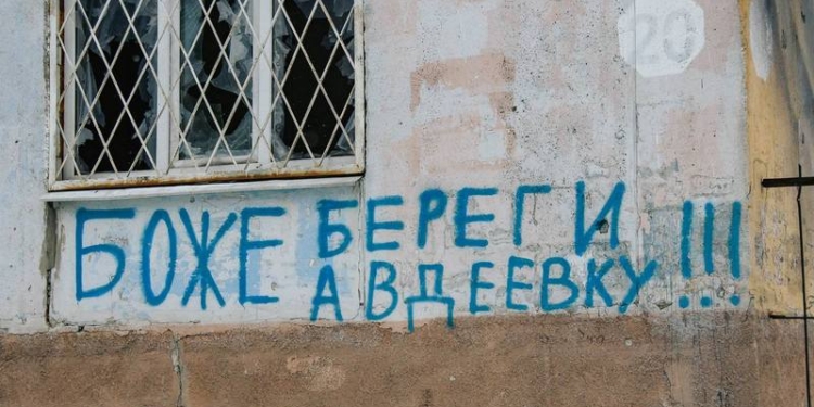 Причина обострения ситуации под Авдеевкой – РФ готовила наступление