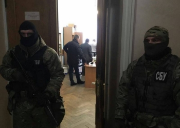 В Харьковском филиале «Укрзализныци» тоже обыски