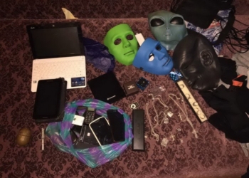 Разыгрывали как по нотам: в Николаеве СБУ задержала 4 рэкетиров, у которых, кроме денег, было и оружие, и наркотики, и «ювелирка»