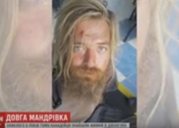 Путешествие через 9 стран: исчезнувший 5 лет назад канадец нашелся в джунглях Амазонки