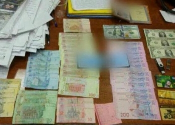 В Днепре чиновник Госгеокадастра погорел на взятке в 400 тыс.грн.