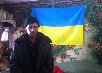 Для маскировки. В Авдеевке взяли корректировщика вражеской артиллерии – с флагом Украины на стене